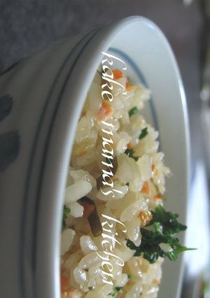 鮭とにんじん♥♡パセリご飯-レシピのメイン写真