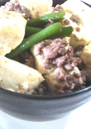 豆腐のそぼろ丼-レシピのメイン写真
