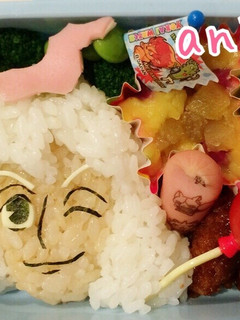 キャラ弁 イケメン犬 妖怪ウォッチ-レシピのメイン写真