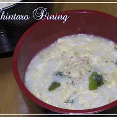 รูปของ 今日の朝粥☆わかめとしらす入り玉子粥☆