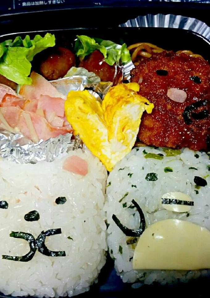 簡単　キャラ弁　すみっこぐらし-レシピのメイン写真
