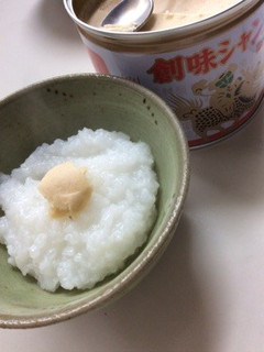 創味シャンタンDXのせるだけ！中華粥-レシピのメイン写真