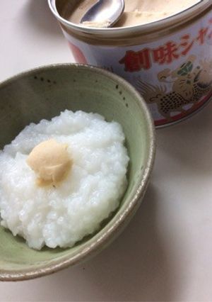 創味シャンタンDXのせるだけ！中華粥-レシピのメイン写真