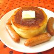 ソーセージ&メープルの厚焼きホットケーキ