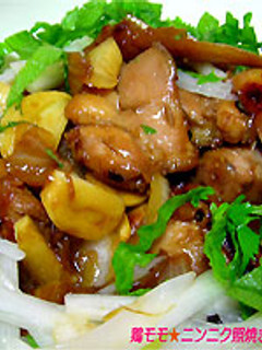 簡単☆鶏肉とニンニク照焼 チャーシュー風-レシピのメイン写真