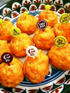 節約90円♡やわらかお豆腐チキンボール-レシピのメイン写真