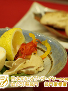 鶏ささみとたまごの親子ぬか漬け-レシピのメイン写真