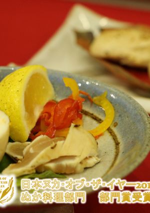 鶏ささみとたまごの親子ぬか漬け-レシピのメイン写真
