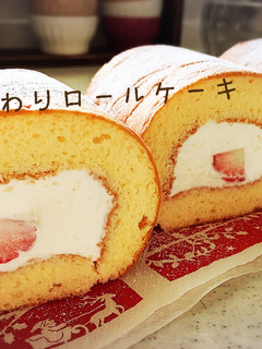 ふんわりしっとり*ロールケーキ-レシピのメイン写真