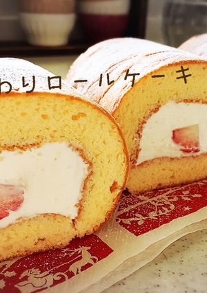 ふんわりしっとり＊ロールケーキ-レシピのメイン写真
