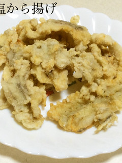 ぎすの塩から揚げ-レシピのメイン写真