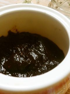 ゆずみそ-レシピのメイン写真