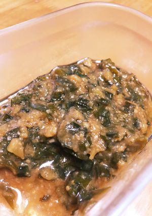 もったいない！青ネギのネギ味噌-レシピのメイン写真