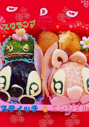 ☆スティッチ&エンジェル&スクランプ☆-レシピのメイン写真