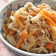 千切り大根の煮物
