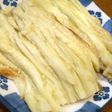 焼きナス