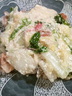 揚げ焼売茶碗蒸しあんかけ-レシピのメイン写真