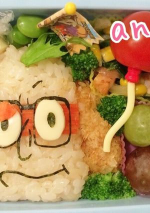 キャラ弁 じんめん犬 妖怪ウォッチ-レシピのメイン写真