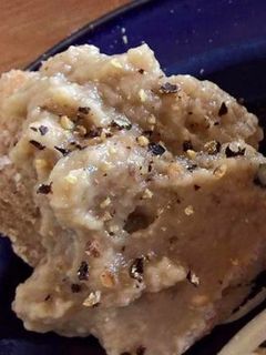 焼き茄子のディップ-レシピのメイン写真