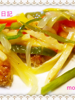 「揚げ魚の彩り野菜あんかけ」♪-レシピのメイン写真