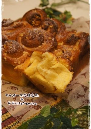 アーモンドクリームスクエアブレッド-レシピのメイン写真