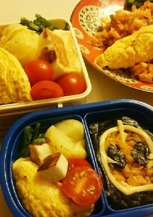 仮面ライダーゴースト☆キャラ弁-レシピのメイン写真
