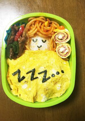 爆睡ZZz…オムライス弁当(^O^)-レシピのメイン写真