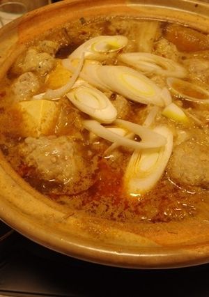 あの味をひと工夫♪サッポロ一番みそ麻辣鍋-レシピのメイン写真