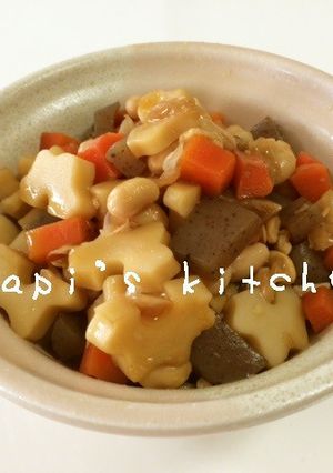 ちくわぶ入りが嬉(๑˃̵ᴗ˂̵)五目豆❤-レシピのメイン写真