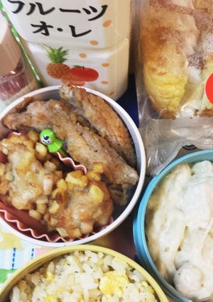 高校サッカー小僧弁当122♪-レシピのメイン写真
