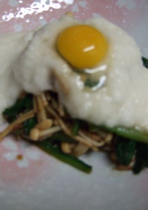 ほうれん草の月見とろろ-レシピのメイン写真