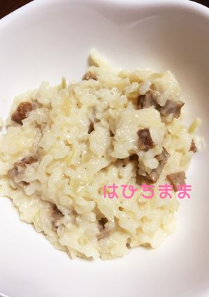 子供も大人もズボラチーズリゾット-レシピのメイン写真
