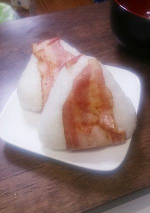 ベーコンおにぎり(○´3`)-レシピのメイン写真