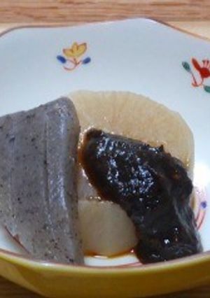 簡単調味料★田楽(でんがく)用味噌-レシピのメイン写真