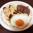 シークケバブと牛タン塩焼きプレート