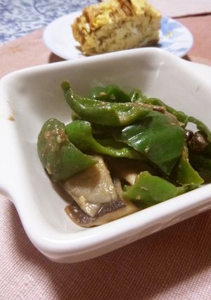 椎茸とピーマンの甘じょっぱい味噌炒め-レシピのメイン写真