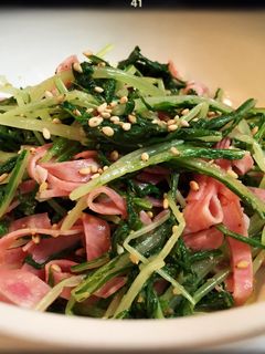 ☆水菜とハムのごま和え☆-レシピのメイン写真