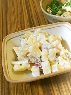 簡単!さつまいもとリンゴのサラダ-レシピのメイン写真