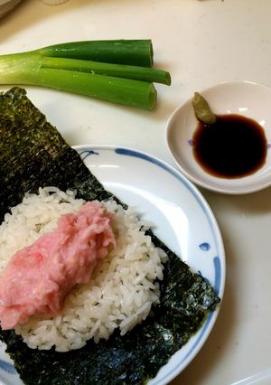 簡単ヘルシー里芋でネギトロ-レシピのメイン写真