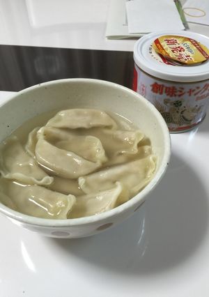 創味シャンタンDXスープ餃子-レシピのメイン写真