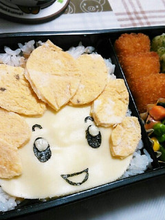 キャラ弁・ざまりん♪-レシピのメイン写真