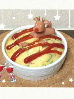ケーキサクレ☆ココットカマン-レシピのメイン写真
