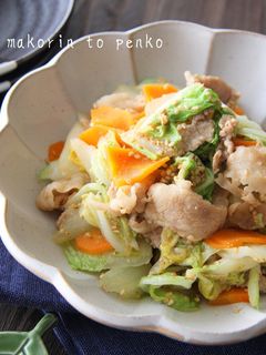 白菜大量消費!豚肉と白菜のごま味噌炒め-レシピのメイン写真