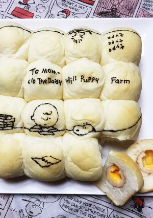 スヌーピー★ちくわ チーズ ちぎりパン-レシピのメイン写真