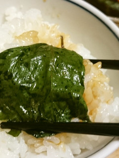 ☆簡単!! ご飯のお供に♪大葉漬け☆-レシピのメイン写真