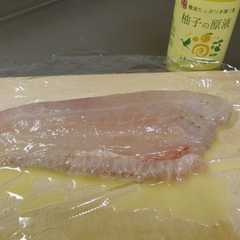 รูปของ ヒラメのゆず果汁〆