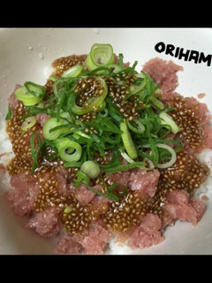 チアシードのわさび醤油ネギトロ丼♡-レシピのメイン写真