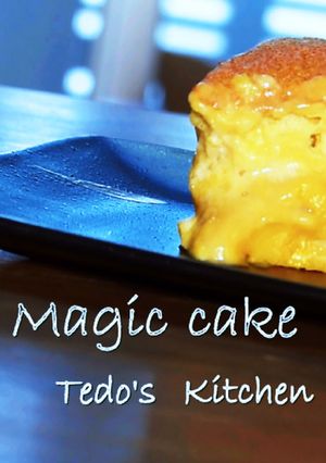 カボチャのマジックケーキ 動画レシピ付き-レシピのメイン写真