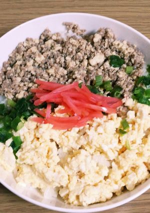 15分で完成！ダイエットにも♡ヘルシー丼-レシピのメイン写真