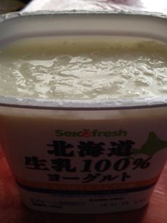 簡単 ヨーグルトの作り方☆-レシピのメイン写真